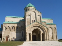 Boczna fasada katedry Bagrati